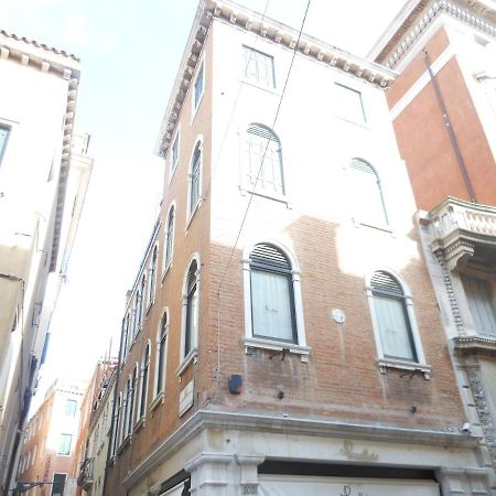 Appartamenti A San Marco Venice Exterior photo